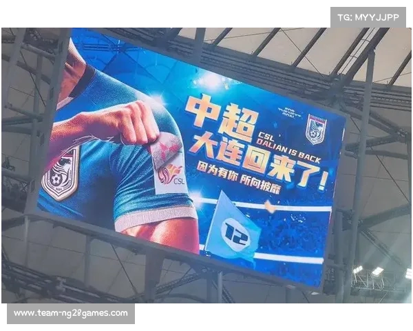 中超联赛电视转播全面升级助力足球文化传播与观众体验提升 中超联赛电视转播全面升级助力足球文化传播与观众体验提升