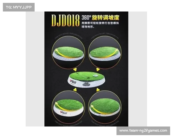 球包选择与搭配技巧解析 高效提升高尔夫球技的必备装备指南 球包选择与搭配技巧解析 高效提升高尔夫球技的必备装备指南